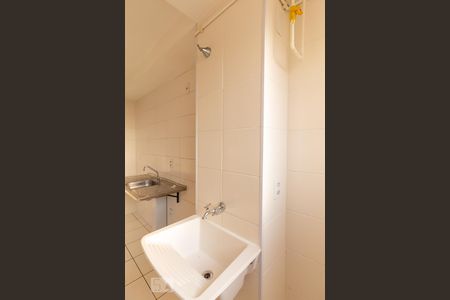 Apartamento para alugar com 45m², 2 quartos e sem vagaÁrea de Serviço