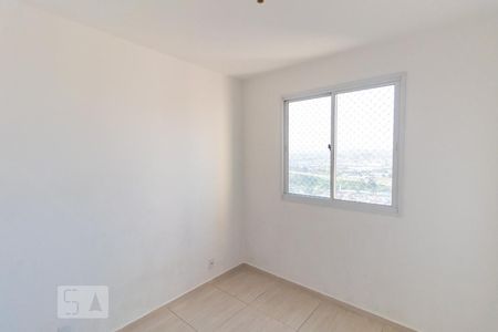 Quarto 1 de apartamento para alugar com 2 quartos, 45m² em Jardim Belem, São Paulo