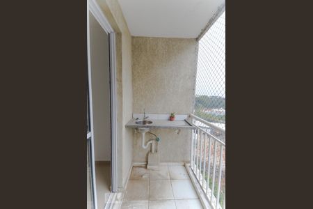 Apartamento para alugar com 55m², 2 quartos e 1 vaga Apartamento para alugar com 55m², 2 quartos e 1 vagaVaranda Sala