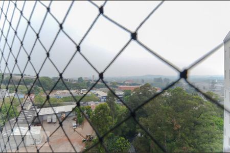 Apartamento para alugar com 55m², 2 quartos e 1 vaga Apartamento para alugar com 55m², 2 quartos e 1 vagaVista da Área de Serviço