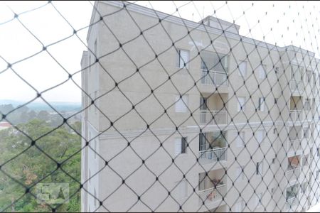 Apartamento para alugar com 55m², 2 quartos e 1 vaga Apartamento para alugar com 55m², 2 quartos e 1 vagaVista da Varanda Sala