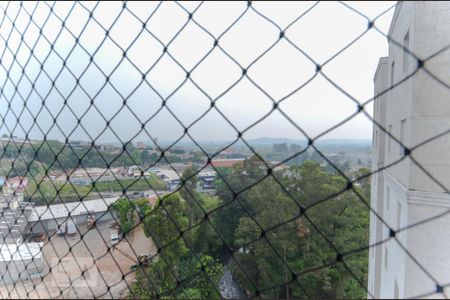 Apartamento para alugar com 55m², 2 quartos e 1 vaga Apartamento para alugar com 55m², 2 quartos e 1 vagaVista da Varanda Sala
