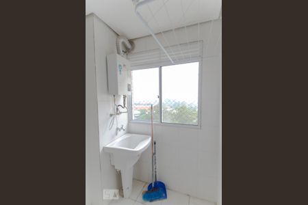 Apartamento para alugar com 55m², 2 quartos e 1 vaga Apartamento para alugar com 55m², 2 quartos e 1 vagaÁrea de Serviço