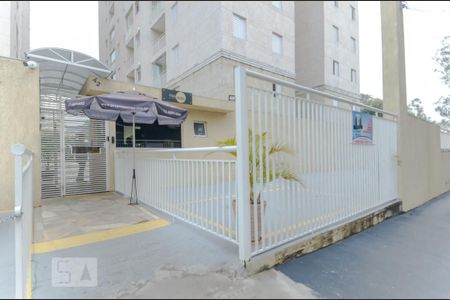 Apartamento para alugar com 55m², 2 quartos e 1 vaga Apartamento para alugar com 55m², 2 quartos e 1 vagaFachada