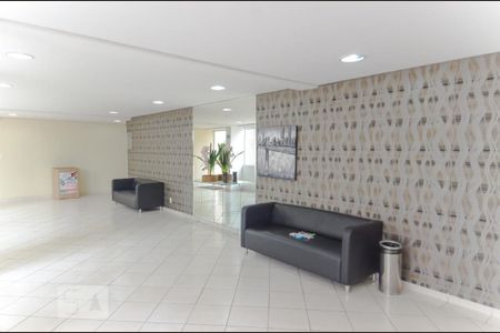 Apartamento para alugar com 55m², 2 quartos e 1 vaga Apartamento para alugar com 55m², 2 quartos e 1 vagaHall de Entrada