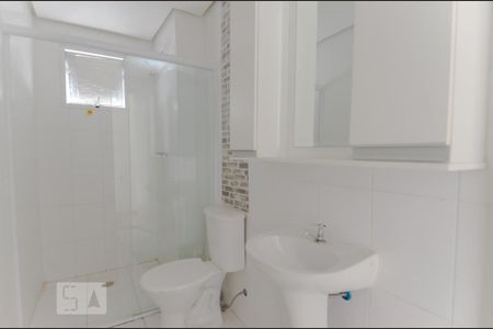 Apartamento para alugar com 55m², 2 quartos e 1 vaga Apartamento para alugar com 55m², 2 quartos e 1 vagaBanheiro