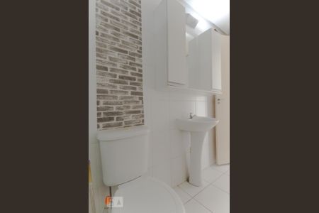 Apartamento para alugar com 55m², 2 quartos e 1 vaga Apartamento para alugar com 55m², 2 quartos e 1 vagaBanheiro