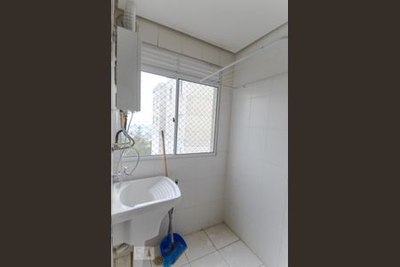 Apartamento para alugar com 55m², 2 quartos e 1 vaga Apartamento para alugar com 55m², 2 quartos e 1 vagaÁrea de Serviço