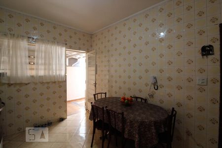 Casa para alugar com 320m², 3 quartos e 4 vagas Casa para alugar com 320m², 3 quartos e 4 vagasCozinha