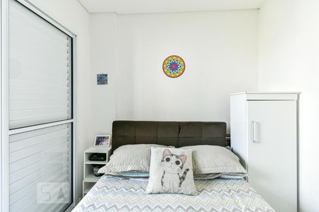 Quarto de apartamento para alugar com 1 quarto, 37m² em República, São Paulo