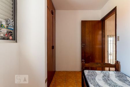Casa à venda com 200m², 3 quartos e 1 vagaQuarto 3