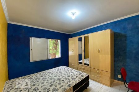 Quarto de apartamento para alugar com 2 quartos, 55m² em Jardim Nova Manchester, Sorocaba