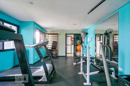 Apartamento à venda com 70m², 3 quartos e 2 vagasAcademia