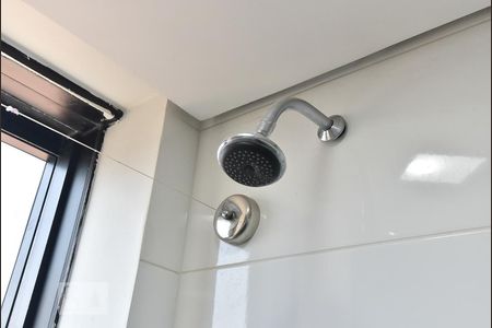 Apartamento à venda com 45m², 1 quarto e 1 vagaBanheiro