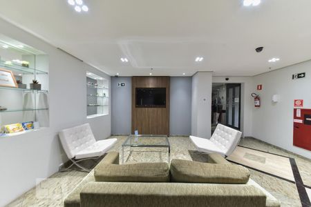 Apartamento à venda com 45m², 1 quarto e 1 vagaHall Social