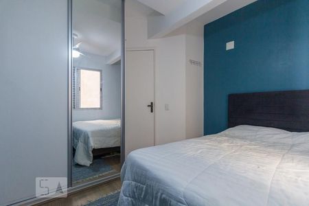 Quarto de apartamento à venda com 1 quarto, 33m² em Bela Vista, São Paulo