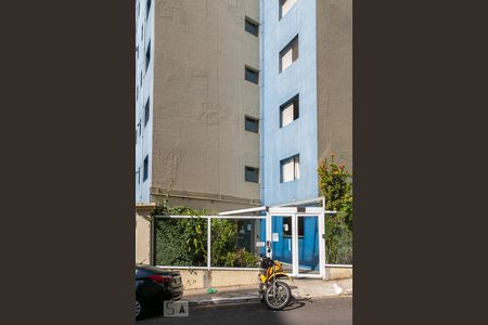 Apartamento à venda com 33m², 1 quarto e sem vagaFachada