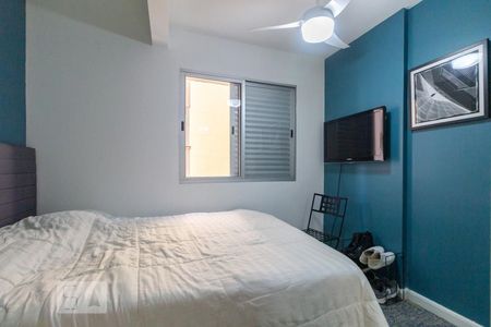 Quarto de apartamento à venda com 1 quarto, 33m² em Bela Vista, São Paulo