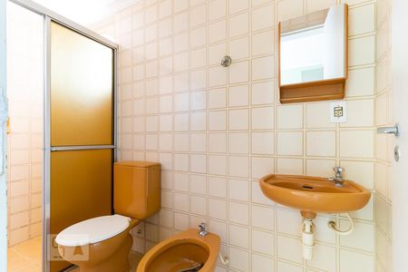 Banheiro de kitnet/studio para alugar com 1 quarto, 36m² em Botafogo, Campinas