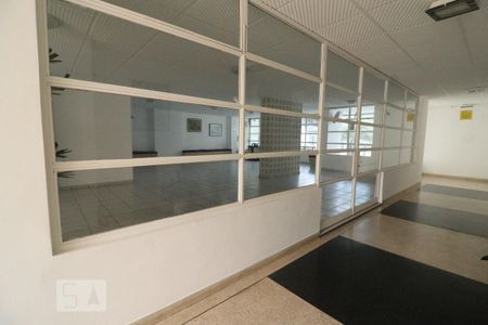 Apartamento para alugar com 63m², 2 quartos e sem vagaÁrea comum