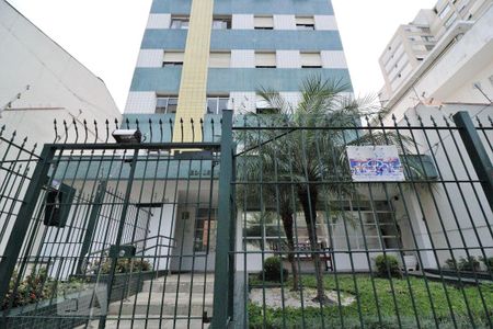 Apartamento para alugar com 63m², 2 quartos e sem vagaFachada