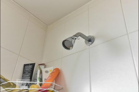 Apartamento à venda com 104m², 3 quartos e 2 vagasBanheiro da Suíte 1