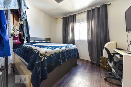 Apartamento à venda com 104m², 3 quartos e 2 vagasSuíte 2