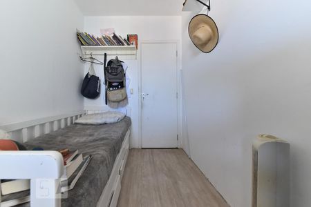 Apartamento à venda com 104m², 3 quartos e 2 vagasQuarto 1