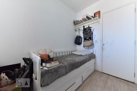 Apartamento à venda com 104m², 3 quartos e 2 vagasQuarto 1