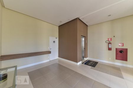 Apartamento à venda com 104m², 3 quartos e 2 vagasHall Social
