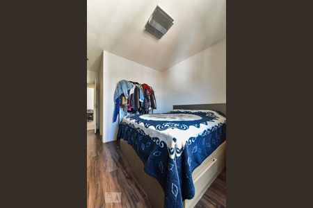 Apartamento à venda com 104m², 3 quartos e 2 vagasSuíte 2