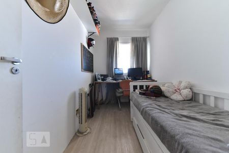 Apartamento à venda com 104m², 3 quartos e 2 vagasQuarto 1