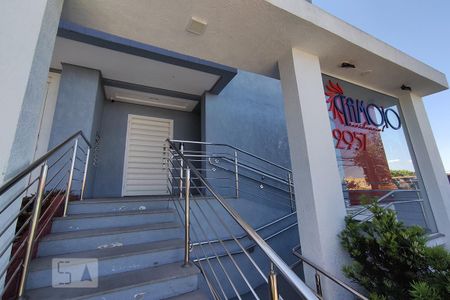 Apartamento para alugar com 70m², 2 quartos e 2 vagas Apartamento para alugar com 70m², 2 quartos e 2 vagasHall de Entrada