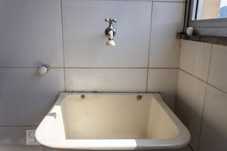 Apartamento para alugar com 45m², 2 quartos e 1 vaga Apartamento para alugar com 45m², 2 quartos e 1 vagaÁrea de Serviço