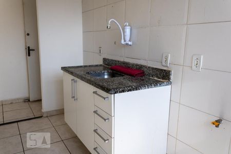 Apartamento para alugar com 45m², 2 quartos e 1 vaga Apartamento para alugar com 45m², 2 quartos e 1 vagaCozinha