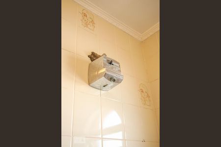 Casa à venda com 221m², 3 quartos e 5 vagasBanheiro da Suíte