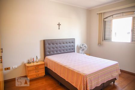 Casa à venda com 221m², 3 quartos e 5 vagasSuíte