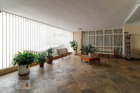 Studio para alugar com 40m², 1 quarto e sem vagaHall Social