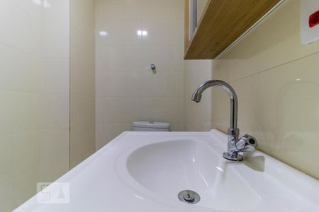 Studio para alugar com 40m², 1 quarto e sem vagaBanheiro - Pia