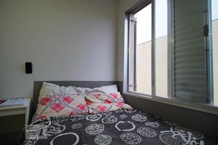 Apartamento para alugar com 55m², 2 quartos e 1 vagaQuarto 2