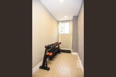 Apartamento para alugar com 45m², 2 quartos e 1 vagaÁrea comum - Academia