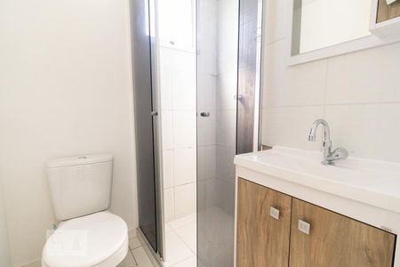 Apartamento à venda com 48m², 2 quartos e 1 vagaBanheiro