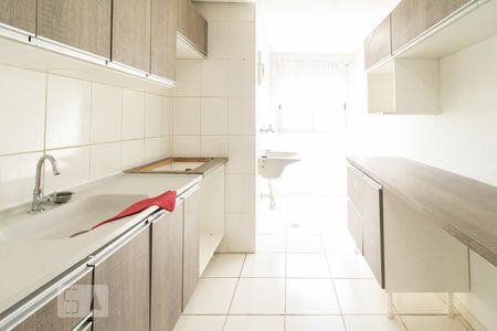 Apartamento à venda com 48m², 2 quartos e 1 vagaCozinha