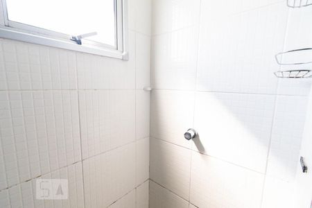 Apartamento à venda com 48m², 2 quartos e 1 vagaBanheiro