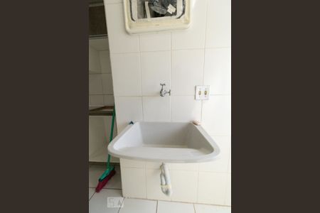 Apartamento à venda com 48m², 2 quartos e 1 vagaÁrea de Serviço