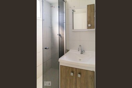 Apartamento à venda com 48m², 2 quartos e 1 vagaBanheiro