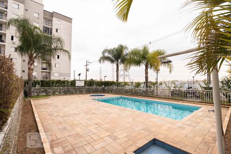 Apartamento à venda com 48m², 2 quartos e 1 vagaÁrea comum - Piscina