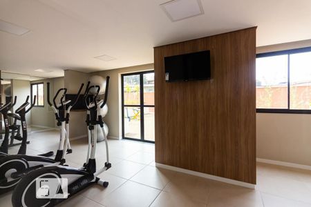 Apartamento à venda com 32m², 1 quarto e 1 vagaÁrea comum - Academia