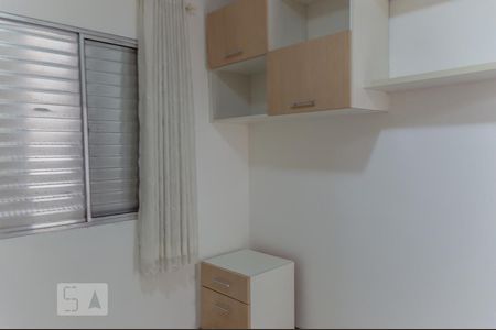 Quarto 1 de apartamento à venda com 2 quartos, 50m² em Parque Terra Nova Ii, São Bernardo do Campo
