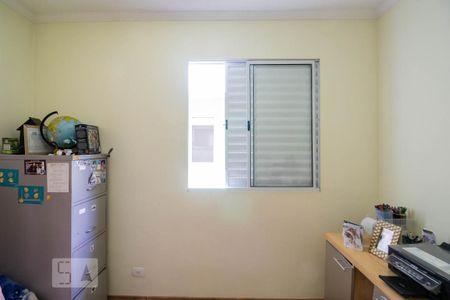 Casa à venda com 250m², 4 quartos e 6 vagasQuarto 1